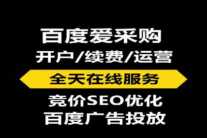 充值返点机制在社交平台的应用案例
